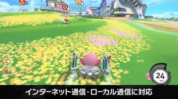 「カービィのエアライダー Direct」よく見てみると…『MOTHER』のキャラクター名な対戦相手たち