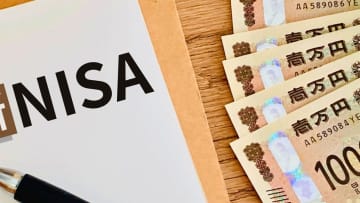 NISA口座は1年で倍増！ポイ活9割実施、日本人のお金意識はどう変わった？