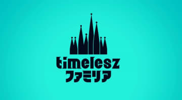 Timeleszの日本テレビ系初レギュラー冠番組が１０月から放送決定！