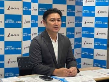 賞金総額100万円！スマスロからスマパチへの入替えを競う「i-1GRAND-PRIX日本シリーズ2025」を11月12日開催へ／日本iスポーツ機構