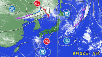 台風12号は熱帯低気圧化　台風でなくても九州南部・奄美は大雨のおそれ　土砂災害などに厳重警戒