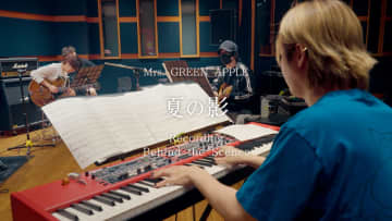 Mrs. GREEN APPLE、新曲「夏の影」誕生の裏側に迫る映像公開　あす22日『Mステ』で初披露へ