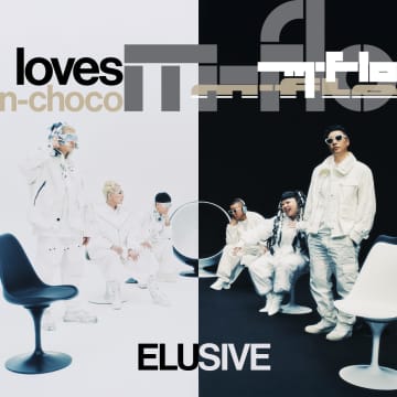 チョコプラ×渡辺直美×m-flo、異色コラボ「ELUSIVE」MV公開　“未来と今がつながる奇跡”を表現