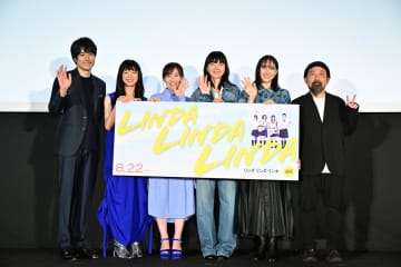 『リンダ リンダ リンダ』４Kデジタルリマスター版公開前夜祭舞台挨拶にペ・ドゥナが来日！メインキャスト＆監督が20年ぶりに集結！