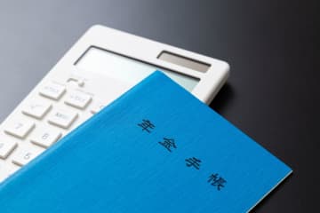 「会社員の夫」の扶養に入っています。将来「夫が先に亡くなった」場合、「年金」はどう変わりますか？