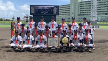 沖縄尚学、決勝進出で“目標1000万円”クラファンに追い風「MAXな遠征費」「たっぷり寄付しろよ！」