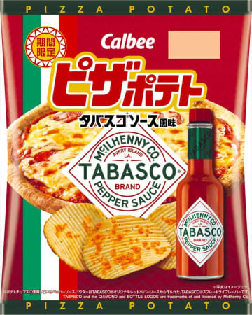 「ピザポテト」と「TABASCO」コラボ　カルビー「ピザポテト タバスコソース風味」