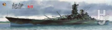 ベリーファイア「本海軍 超大和型戦艦 紀伊」がキット化！さらにエアフィックス「スペースシャトル ギフトセット」が15年ぶりの再販など、最新のスケール模型情報をお届け！