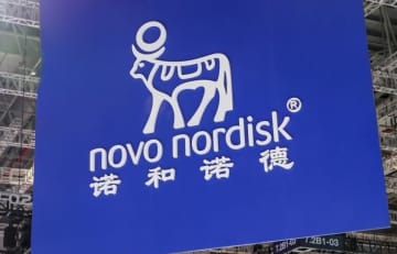ノボノルディスク社、天津に拠点を設け中国市場を徹底開拓