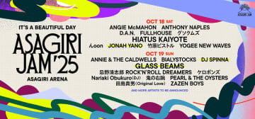 【朝霧JAM '25】出演アーティスト第4弾発表、グラス・ビームス／Jonah Yano／DJスピナ決定