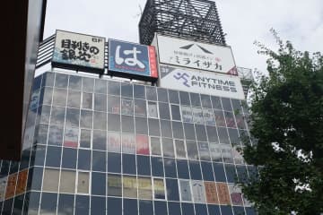 【食レポ】はま寿司で北海道から沖縄まで鮮度抜群な「日本旨ねた味めぐり」! 秋鮭や漬けホタルイカは各税込110円! 「茹でずわいがに」などのお寿司や五郎島金時の「スイートポテトコロッケ」に至るまでどれも美味!