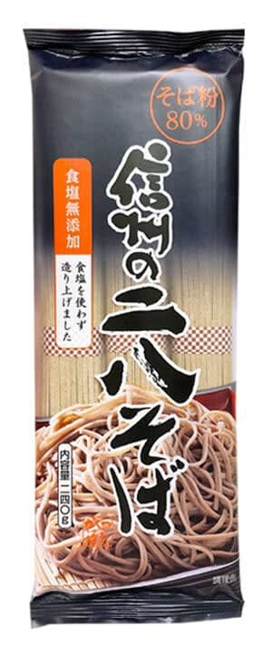 全国のスーパー「二八そば」3万2900袋→自主回収「金属異物混入」