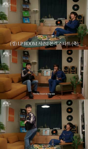 「CNBLUE」ジョン・ヨンファ、音楽トークショー「LP ROOM」シーズン2リリース…キム・ミンス編公開