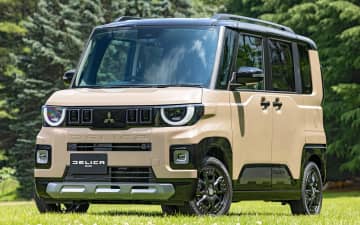 写真で見る 三菱自動車「デリカミニ」「eKスペース」（2025年デビュー）