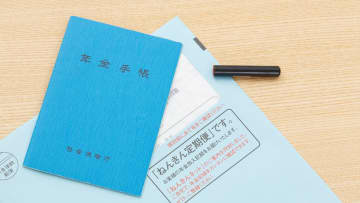 知らなかった…55歳女性、「年金定期便」に疑問点。年金事務所で問い合わせ→告げられた「驚愕事実」を80歳母に確認して、さらなる驚愕【社労士が解説】