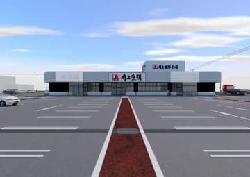 角上魚類／埼玉県に「角上生鮮市場 鶴ヶ島店」2026年秋オープン