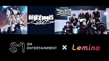 RIIZE、NCT DREAMのライブ映像がLeminoプレミアムで独占配信！「SM ENTERTAINMENT×Lemino」第1弾