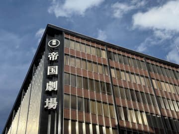 帝劇休館で「備品」売る、座席に取っ手まで146品　「ラインナップ豊かすぎ」X興奮...運営会社も喜び「全ての商品が目玉」