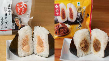 おにぎり専門店『ぼんご』＆肉の老舗『柿安』監修の新作おむすび発売決定！「大きなおむすびですが、全部⾷べても飽きない」