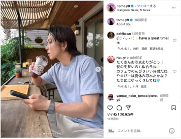 山下智久、長く伸びた髪に反響　韓国カフェでのオフショットに「爆イケすぎて5度見した」