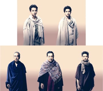 草彅剛主演舞台『シッダールタ』鈴木仁、中沢元紀ら全キャストのビジュアル公開