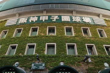 甲子園決勝22時間前…突然の発表「早すぎ」「マジかよ」　“最新情報”に広がる衝撃