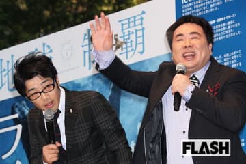 ドランクドラゴン塚地　ファン羨望、連日の「美食」投稿のウラで、相方・鈴木が2日連続が遭遇していた“災難”