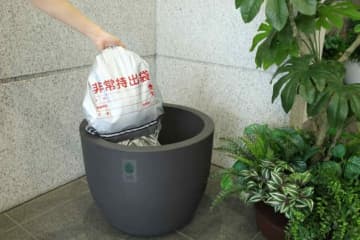 もしもの時に使えない「倉庫の奥の防災用品」問題、「観葉植物の鉢」で解決！