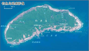 海保、中国海警局公船の領海侵入が相次ぐ沖縄県尖閣諸島上空に大型無人機投入