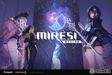 サブカルチャー系RPG「MIRESI：視えない未来」が2026年にリリース！「勝利の女神：NIKKE」などの主要開発陣により設立されたCONTROL9の新作