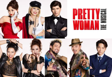 星風まどか＆田村芽実×城田優 『PRETTY WOMAN The Musical』ビジュアル公開