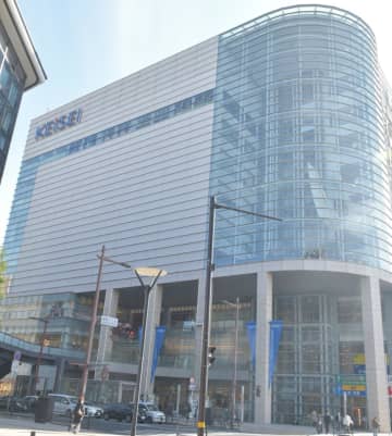 水戸京成百貨店　第3弾改装開始　8ブランドが新規開店　茨城・水戸