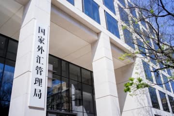 16省市でグリーン外債業務を試行―中国
