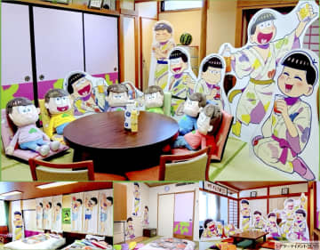 ⟪おそ松さん×ホテル湖龍⟫ちゃっかり温泉に逃げ込んだ6つ子と過ごす　没入型宿泊を期間限定で！