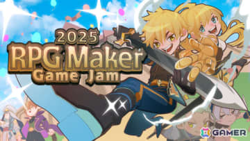 「RPG Maker Unite」ゲームジャム受賞作品が発表！最優秀賞は祐介さんの「30分RPG 逆襲の無限勇者」に
