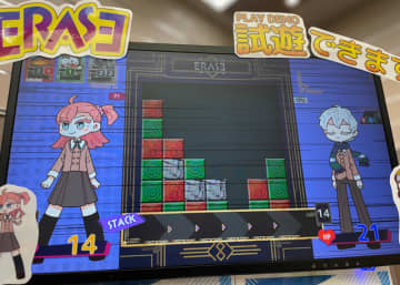 スイッチ2版STGや不労所得を狙うずんだもん、『ローション侍』アクスタにオタク向けマッサージまで！？会場で大声も存分に出せた「ゲームパビリオンjp」潜入レポ