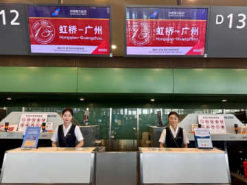 広州白雲―上海虹橋の一部フライト、15分前までの搭乗が可能に―中国