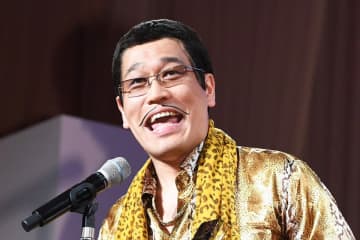ピコ太郎　ＰＰＡＰ大ヒットで毎月の印税額を告白「８億回まわってまして…」