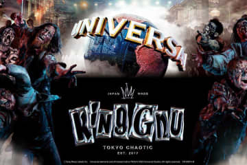 King Gnuの新曲「SO BAD」USJハロウィーン「ゾンビ・デ・ダンス」テーマソングに