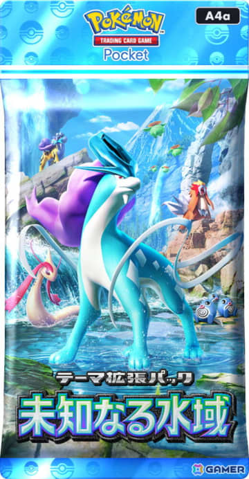 「ポケポケ」新テーマ拡張パック「未知なる水域」が8月28日に登場！ライコウ・エンテイ・スイクンをはじめとした、ジョウト地方に登場するポケモンを多数収録