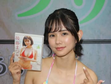 天は二物を与えた…現役アイドル×Gカップの後藤まつりが最新作！「いつもよりムチムチです」