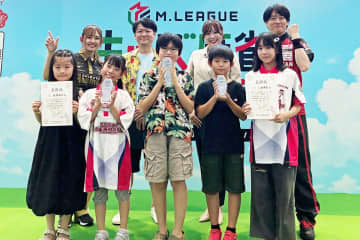 【Ｍリーグ】キッズフェスに300人参加　二階堂亜樹「25年ぐらい前には考えられないイベント」