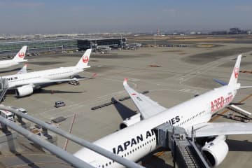 燃油サーチャージ、年末に向け落ち着いた動きに。10-11月分は若干の値上がり
