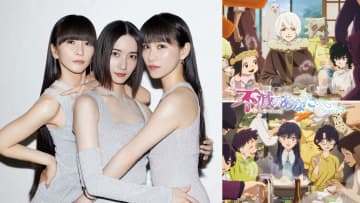 TVアニメ『不滅のあなたへ』Season 3 主題歌はPerfume『ふめつのあなたへ』に決定！3人とも原作＆アニメファン そのきっかけとは