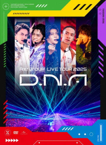 Aぇ! group、ライヴ映像作品のティザー映像第3弾公開