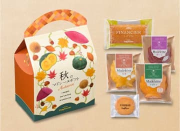銀座コージーコーナーの秋限定マドレーヌ♡和栗・かぼちゃ・紫いもが登場