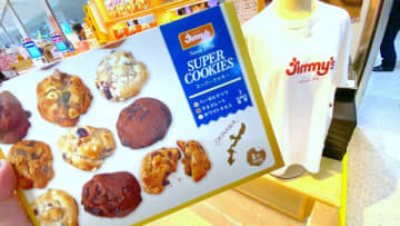 那覇空港のJimmy's＜ジミー＞で買える全商品を紹介！人気No.1は？沖縄のレアなお土産に
