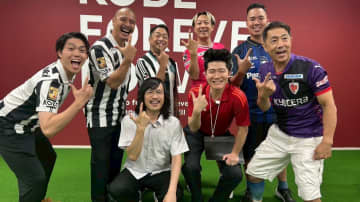 元ヴィッセル神戸・近藤岳登が明かす試合後のロッカーで起きた驚きのエピソードとは？