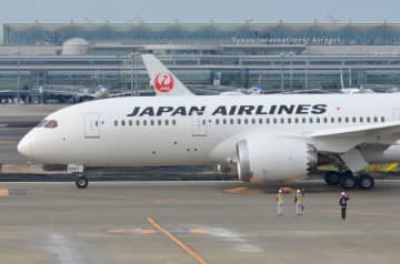JAL、東京/成田〜ホノルル線で臨時便　12月〜1月に7往復
