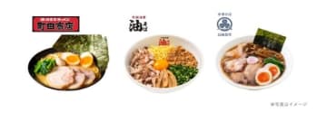 羽田空港に人気ラーメン店 「町田商店」「元祖油堂」「長岡食堂」が8月25日オープン！
